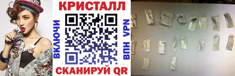 АМФ Premium  Кандалакша 