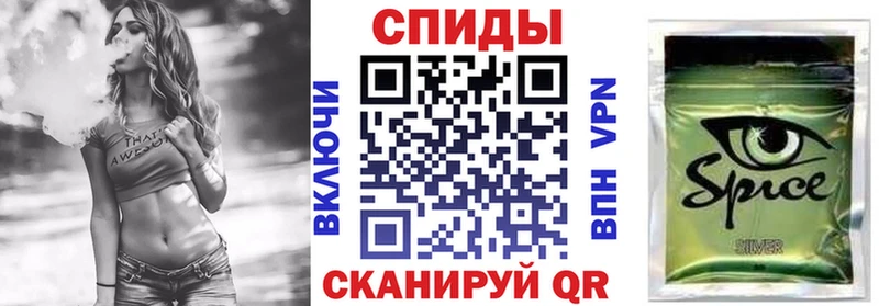 БУТИРАТ бутик  где найти наркотики  Кандалакша 