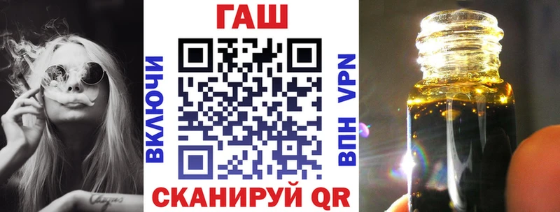ГАШ индика сатива  купить наркотик  Кандалакша 