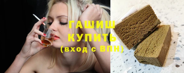 винт Абдулино