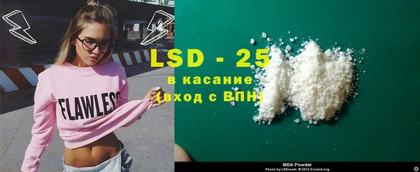 дистиллят марихуана Абинск
