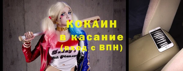 гидра Алзамай