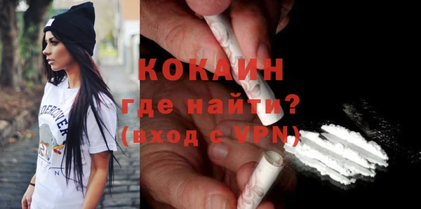 марки nbome Абаза