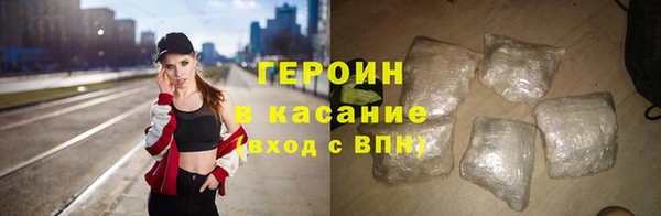дистиллят марихуана Абинск