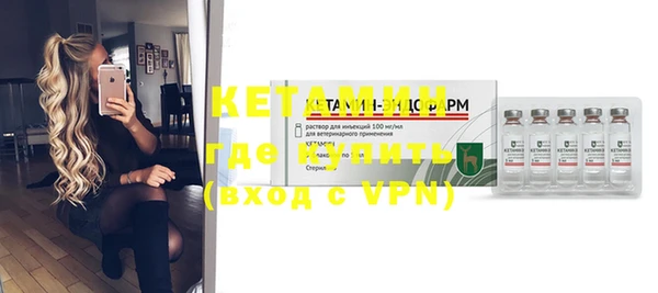 винт Абдулино