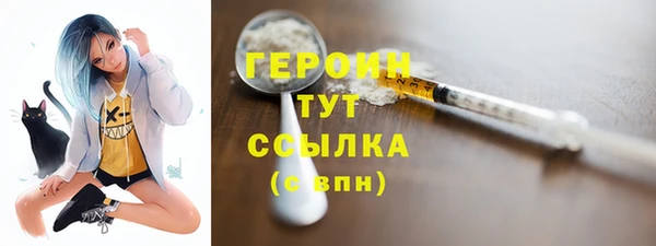 винт Абдулино