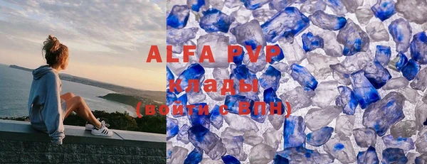 винт Абдулино
