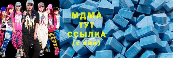 винт Абдулино