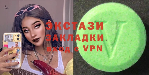 гашиш Алексеевка