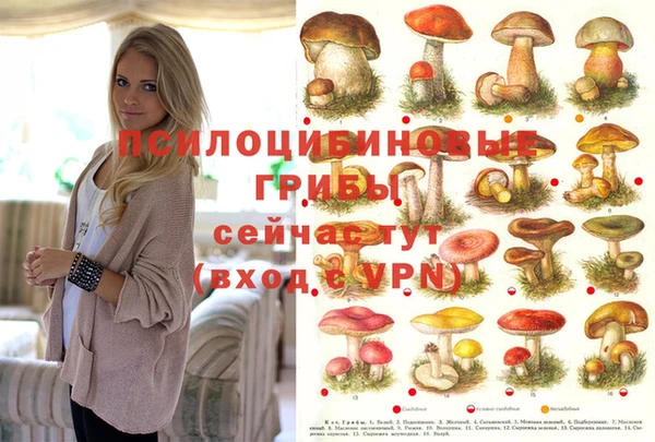 дистиллят марихуана Абинск
