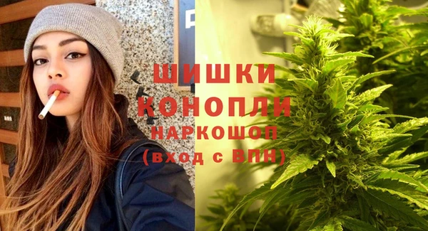 марки nbome Абаза