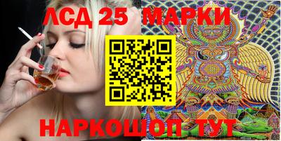 амфетамин Краснодар