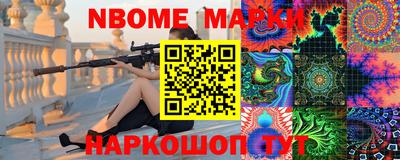 амфетамин Краснодар