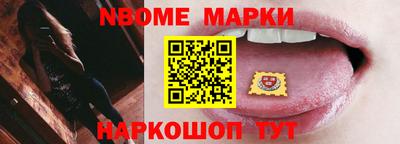 сатива Краснокаменск