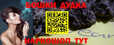 амфетамин Краснодар