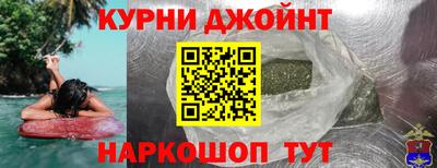 амфетамин Краснодар