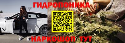 амфетамин Краснодар
