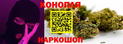 амфетамин Краснодар