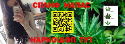кристаллы Краснознаменск