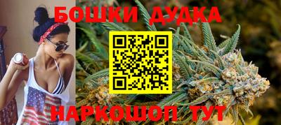амфетамин Краснодар
