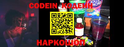 амфетамин Краснодар
