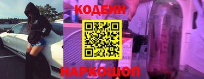 амфетамин Краснодар