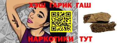 амфетамин Краснодар