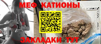 амфетамин Краснодар
