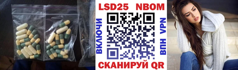 ЛСД экстази ecstasy  KRAKEN рабочий сайт  Кандалакша 