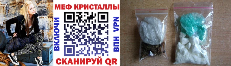 МЕФ 4 MMC  Кандалакша 