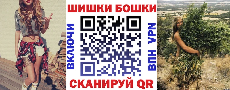 Конопля SATIVA & INDICA  Кандалакша 